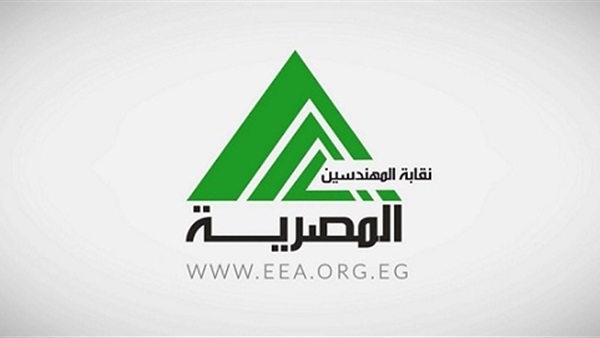 نقابة المهندسين