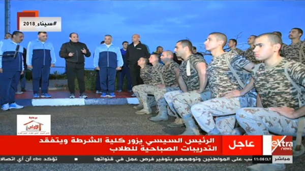 الرئيس عبد الفتاح