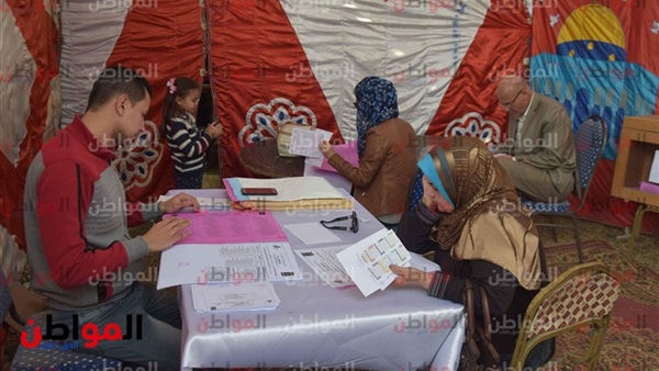 انتخابات نقابة المهندسين