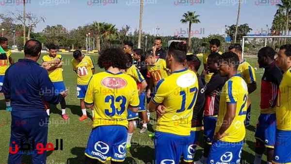 تدريبات طنطا