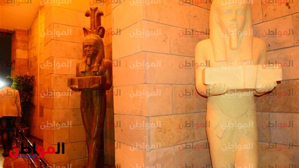 المواطن