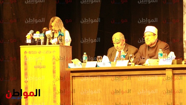 جانب من المؤتمر