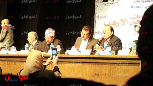 جانب من المؤتمر