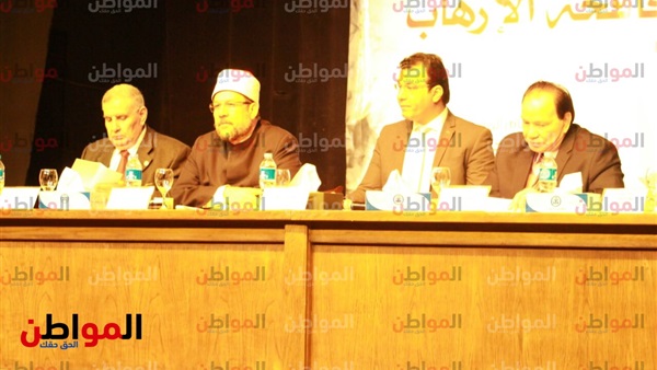 جانب من المؤتمر