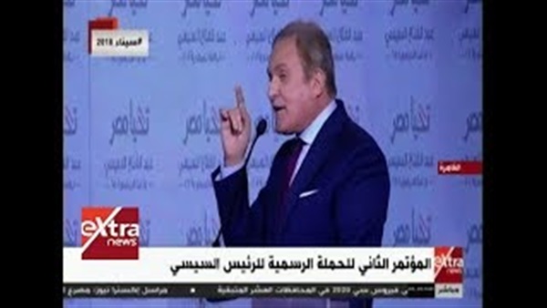 محمد هيبة