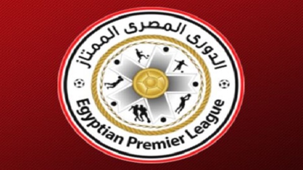 الدورى المصري