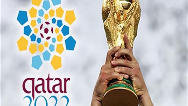 كاس العالم 2022