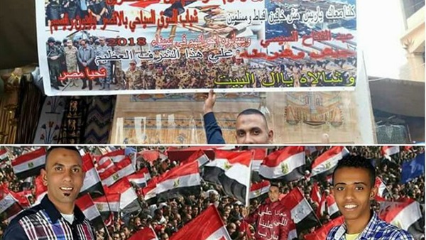 بازارات الأقصر
