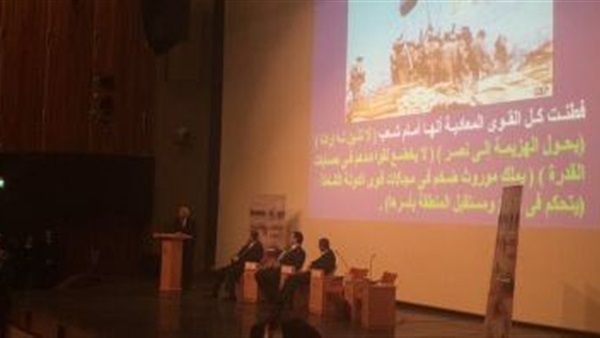 مؤتمر حملة التثقيف