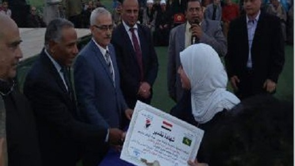 المواطن