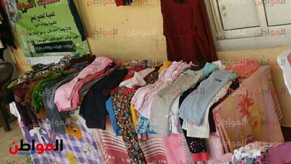 فعاليات معرض ملابس