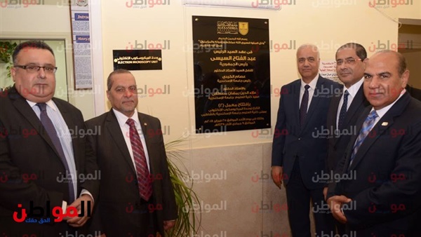 رئيس جامعة الإسكندرية