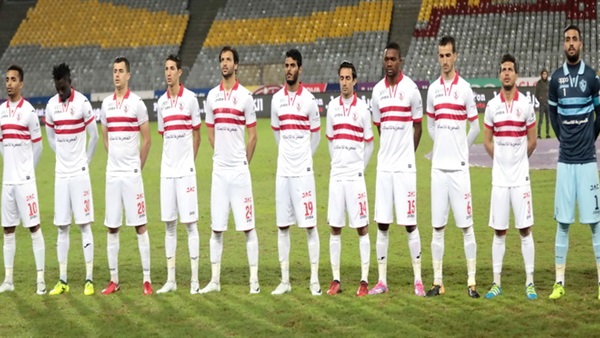 الزمالك 