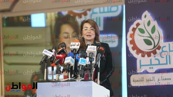 غادة والي