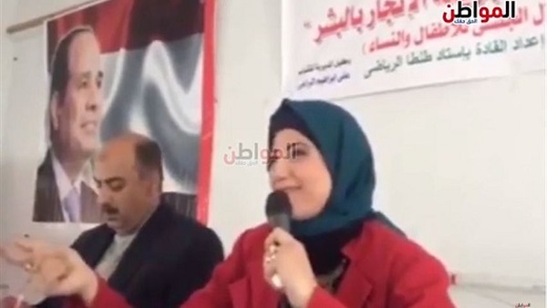 جانب من الندوة