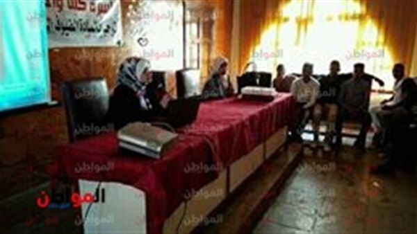 جانب من الندوة