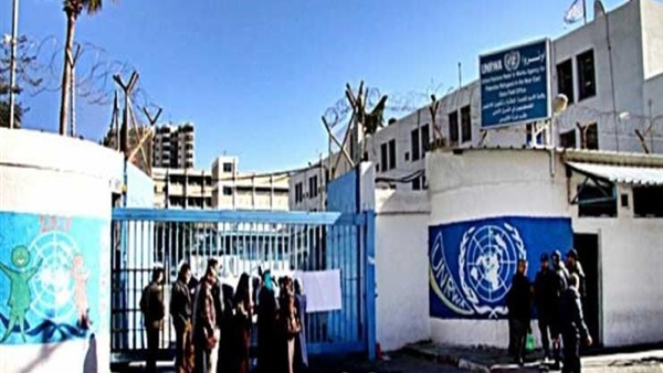 منظمة الأونروا لإغاثة