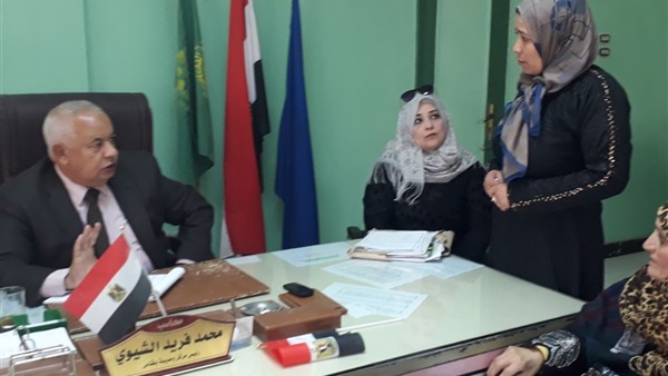 المواطن