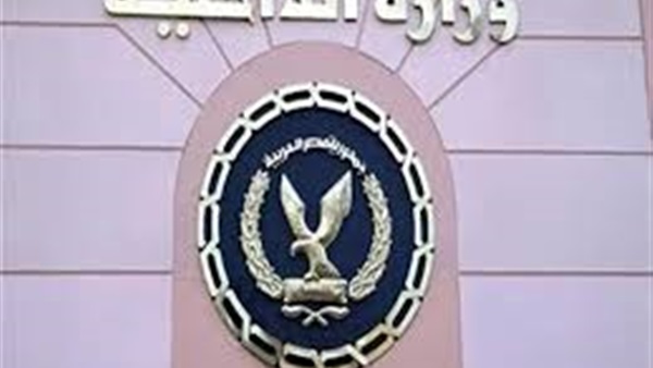 ارشفية