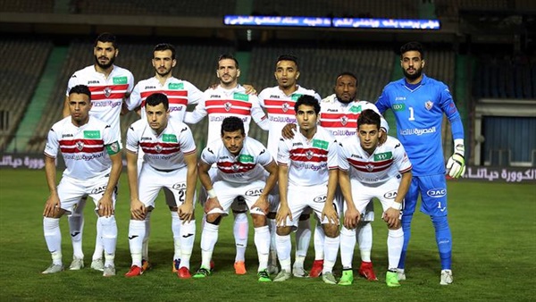 الزمالك 