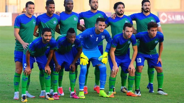 مصر المقاصة