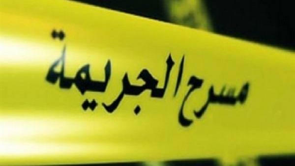 جريمة فتل