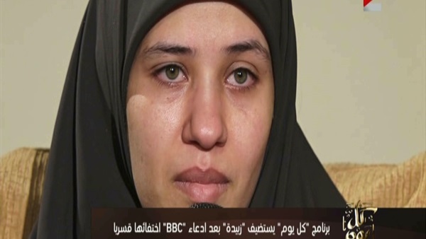 زبيدة إبراهيم فتاة