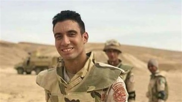 شهيد كفر الزيات