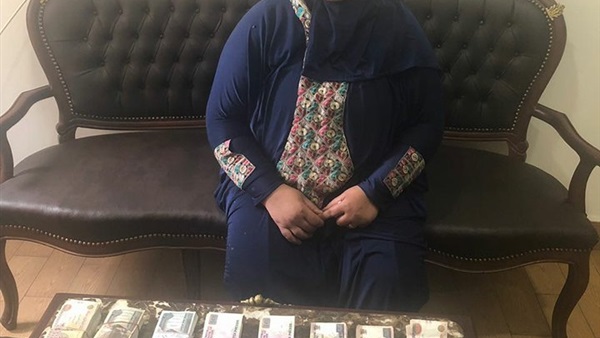المتهمة