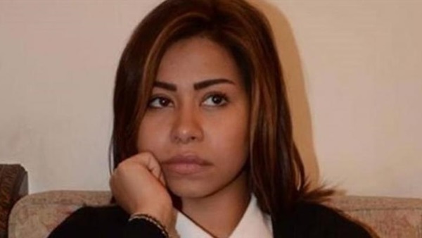 شيرين