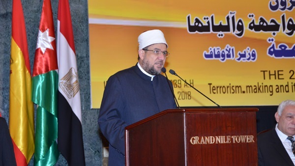 وزير الأوقاف