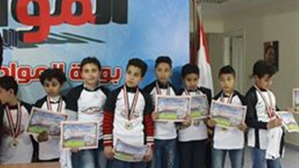 صورة من حفل التكريم