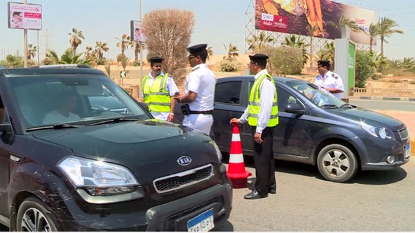 المرور