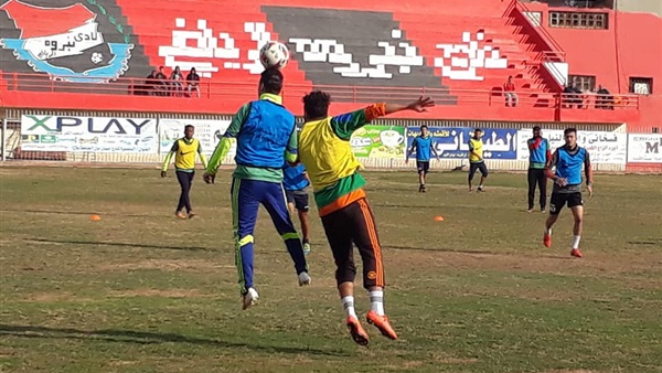 اتحاد نبروة