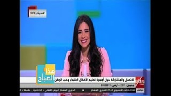 الصورة من الفيديو