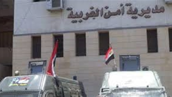 أرشيفية