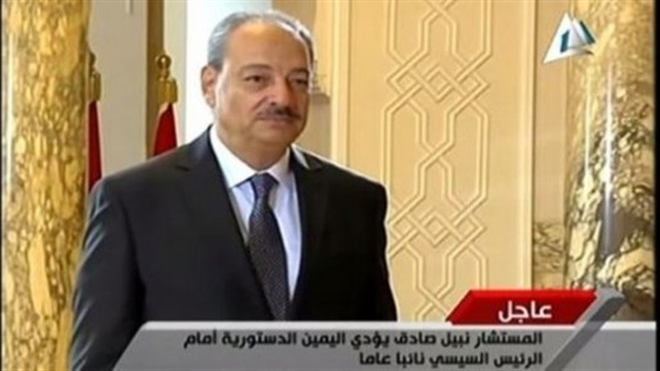 المواطن