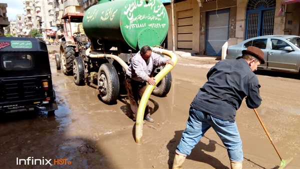 المواطن