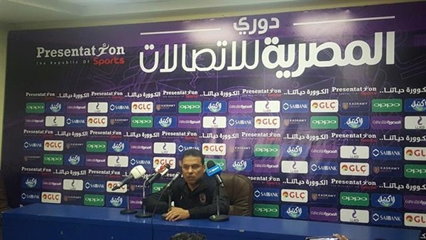 البدري في المؤتمر