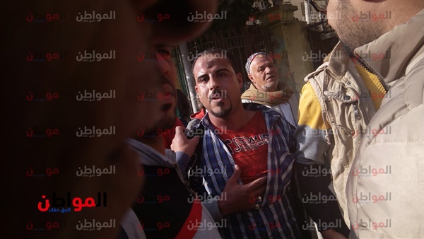 الاهالى اثناء القبض