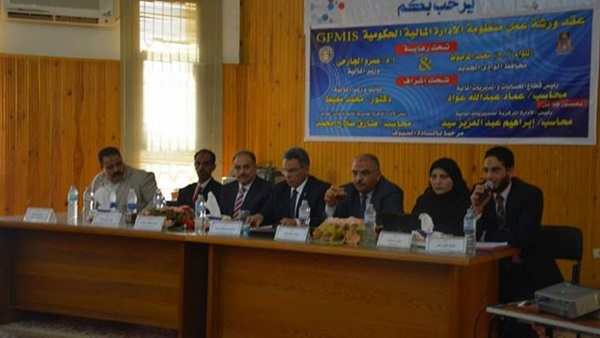 ورشة عمل عن الإدارة