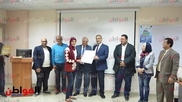 حفل توزيع
