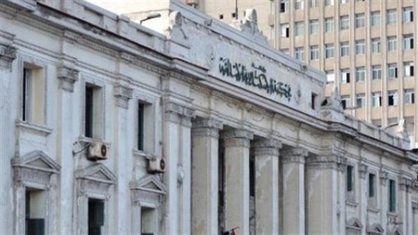 استئناف الإسكندرية