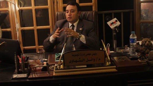 الدكتور وائل الشهاوي