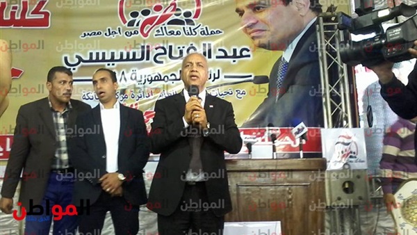 مصطفى بكري