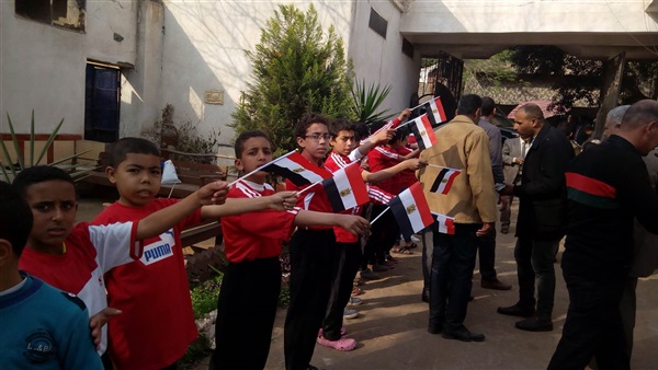 حزب الوفد