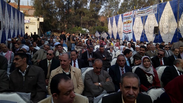 مؤتمر مستقبل وطن