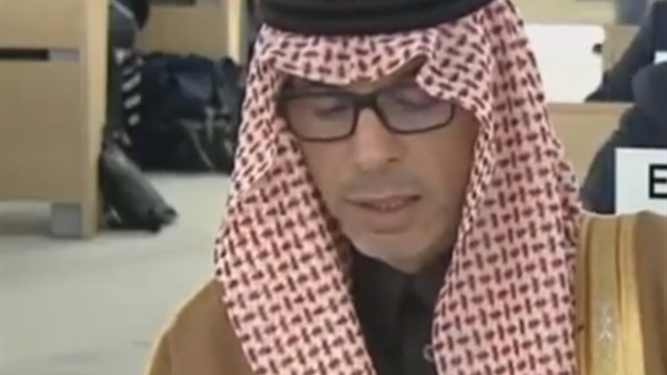 المواطن