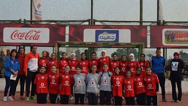 ناشئات الاهلى