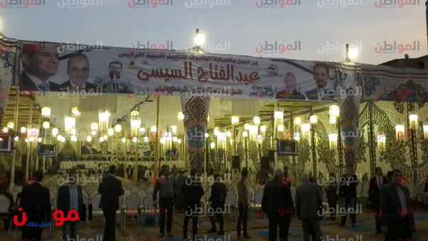 مؤتمر كلنا معاك